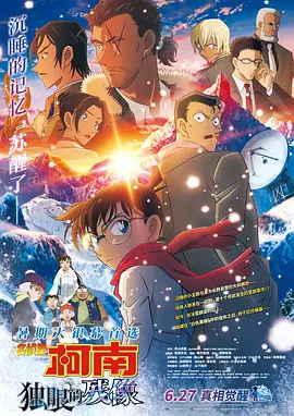 免费永久国产在线视频